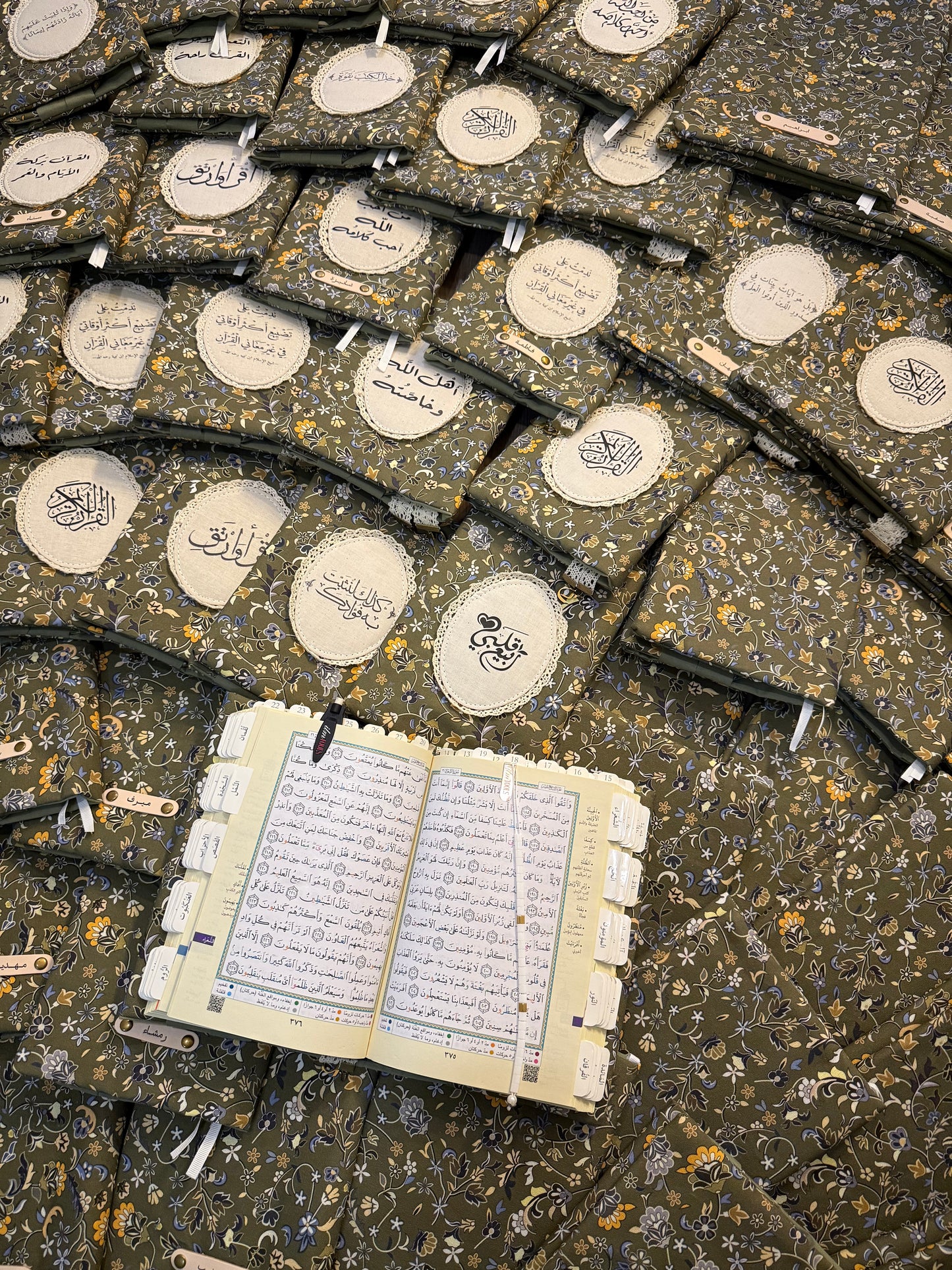 premium rawdha Qurān cover