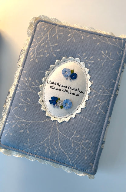 custom hardcover Qurān covers