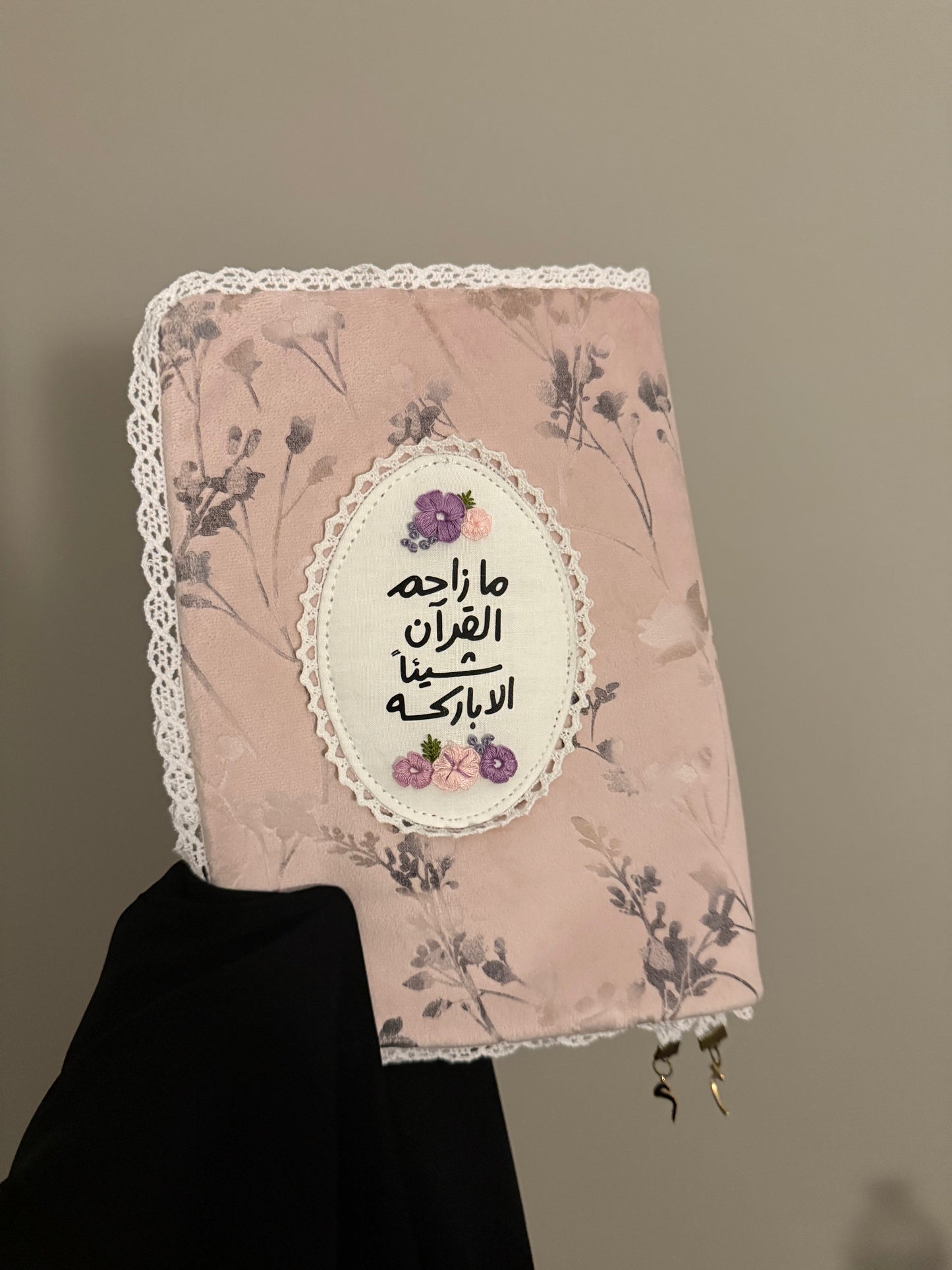 premium fabric Qurān covers