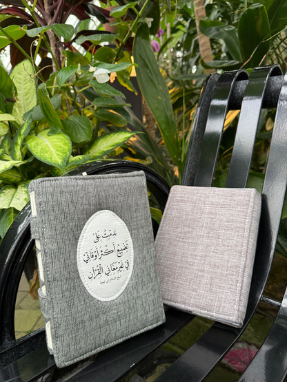 classic hardcover Qurān covers