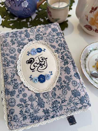 custom hardcover Qurān covers