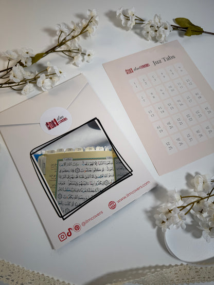 Qurān Tabs Bundle