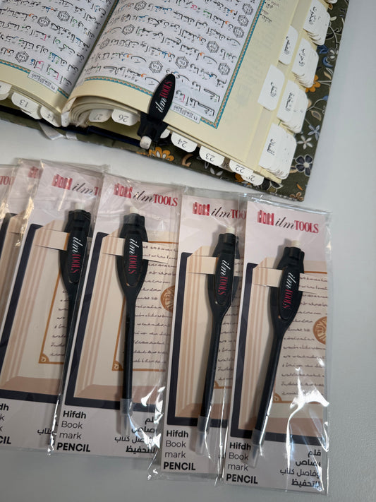 hifdh pencils