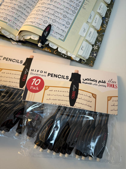 hifdh pencils