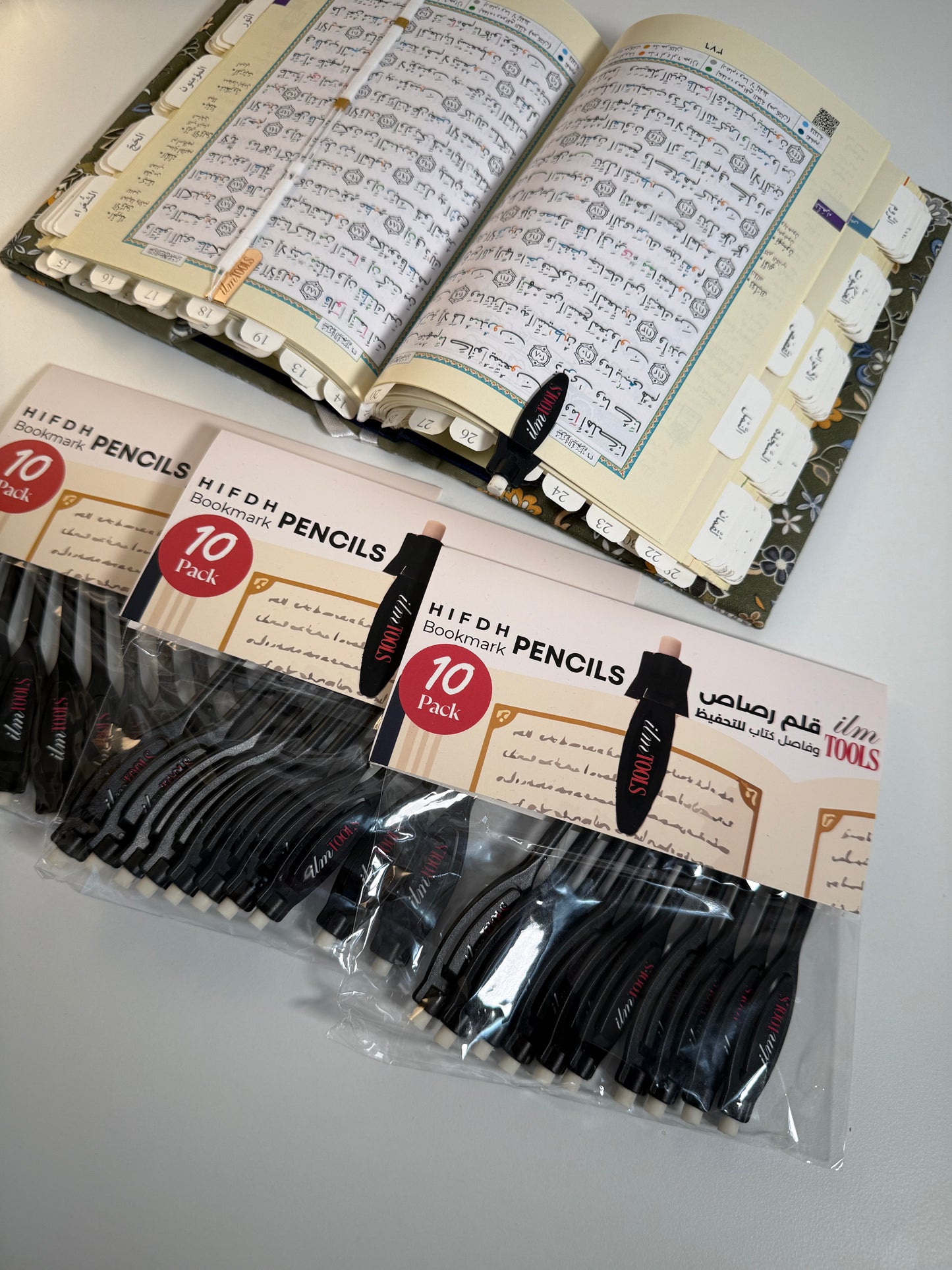 hifdh pencils