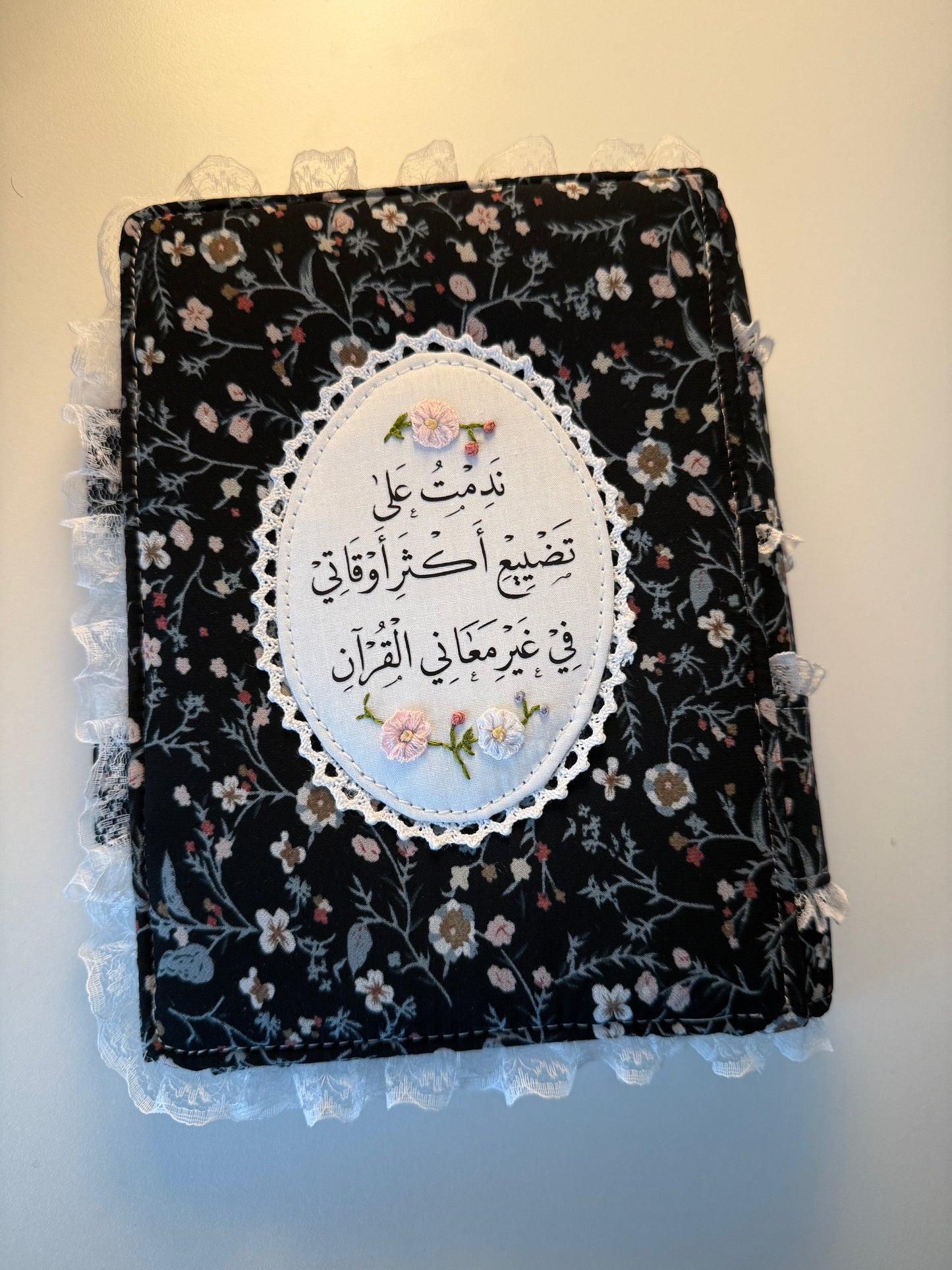 custom hardcover Qurān covers