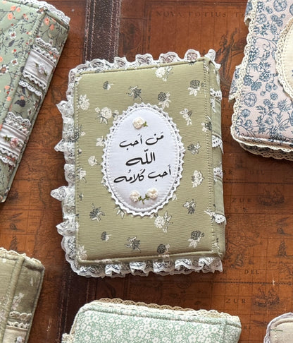 custom hardcover Qurān covers