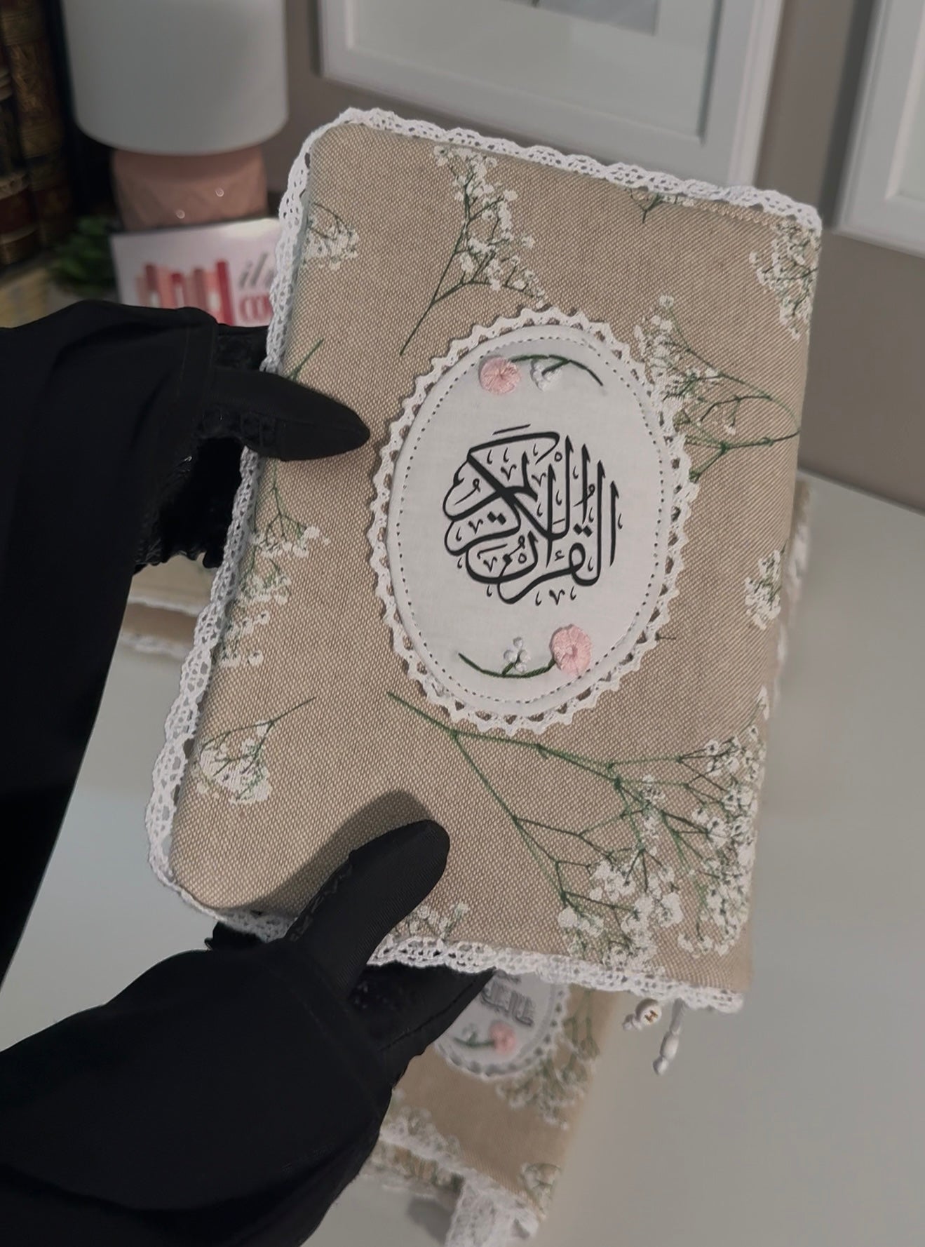 premium fabric Qurān covers