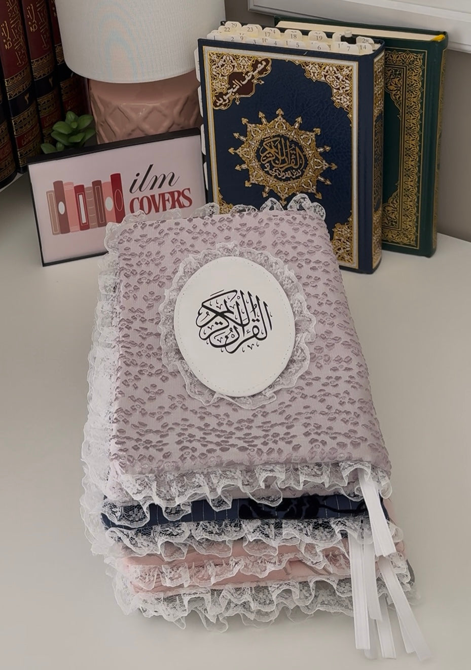 premium fabric Qurān covers
