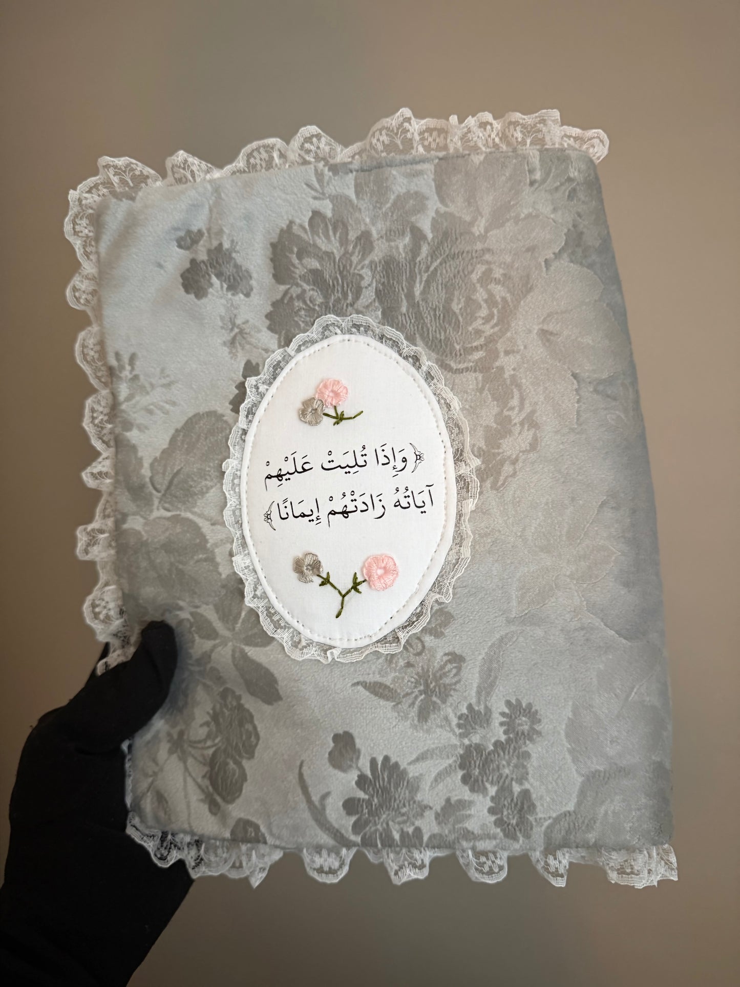 premium fabric Qurān covers