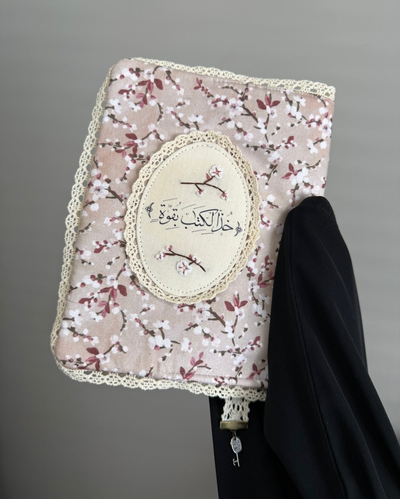 premium fabric Qurān covers