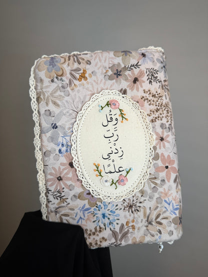 premium fabric Qurān covers