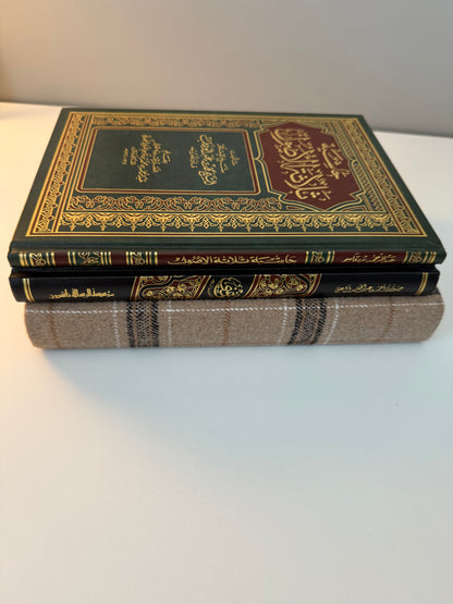 adjustable book covers