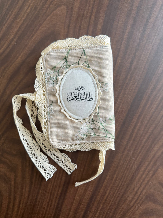 premium fabric mūtoon covers