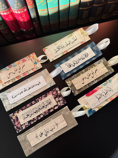 premium fabric bookmarks