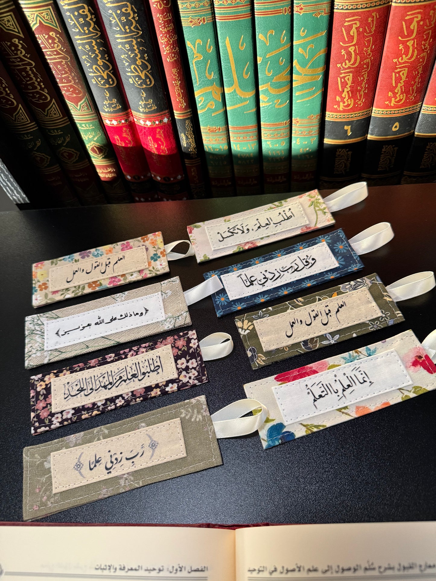premium fabric bookmarks