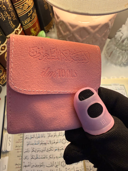hifdh finger guards