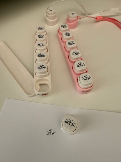 6-in-1 stamp