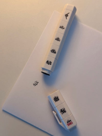 7-in-1 pen stamp