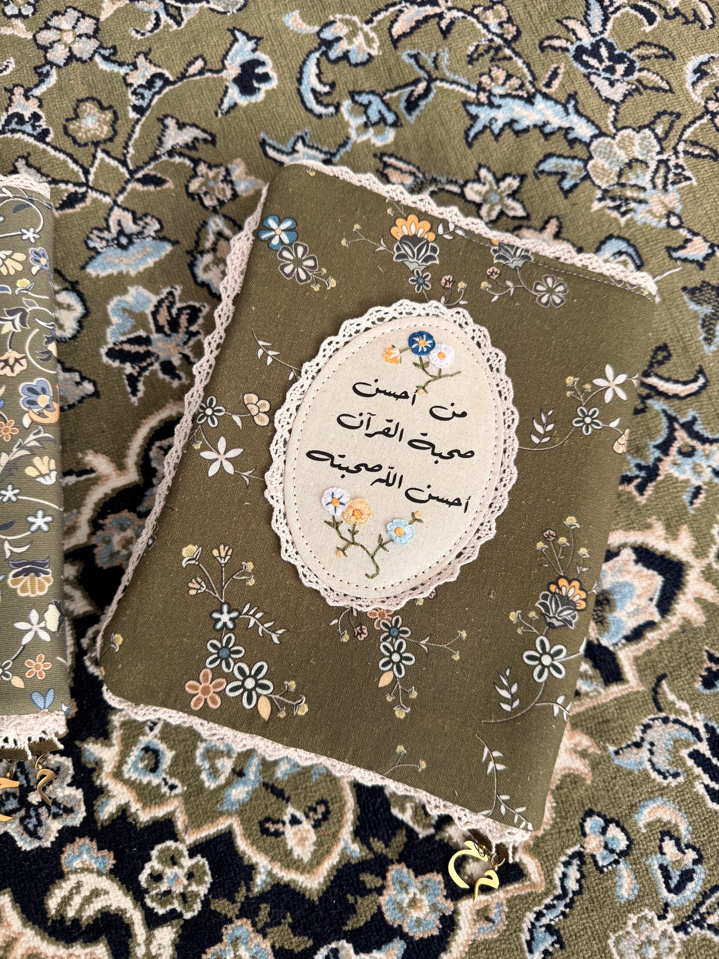 premium fabric Qurān covers