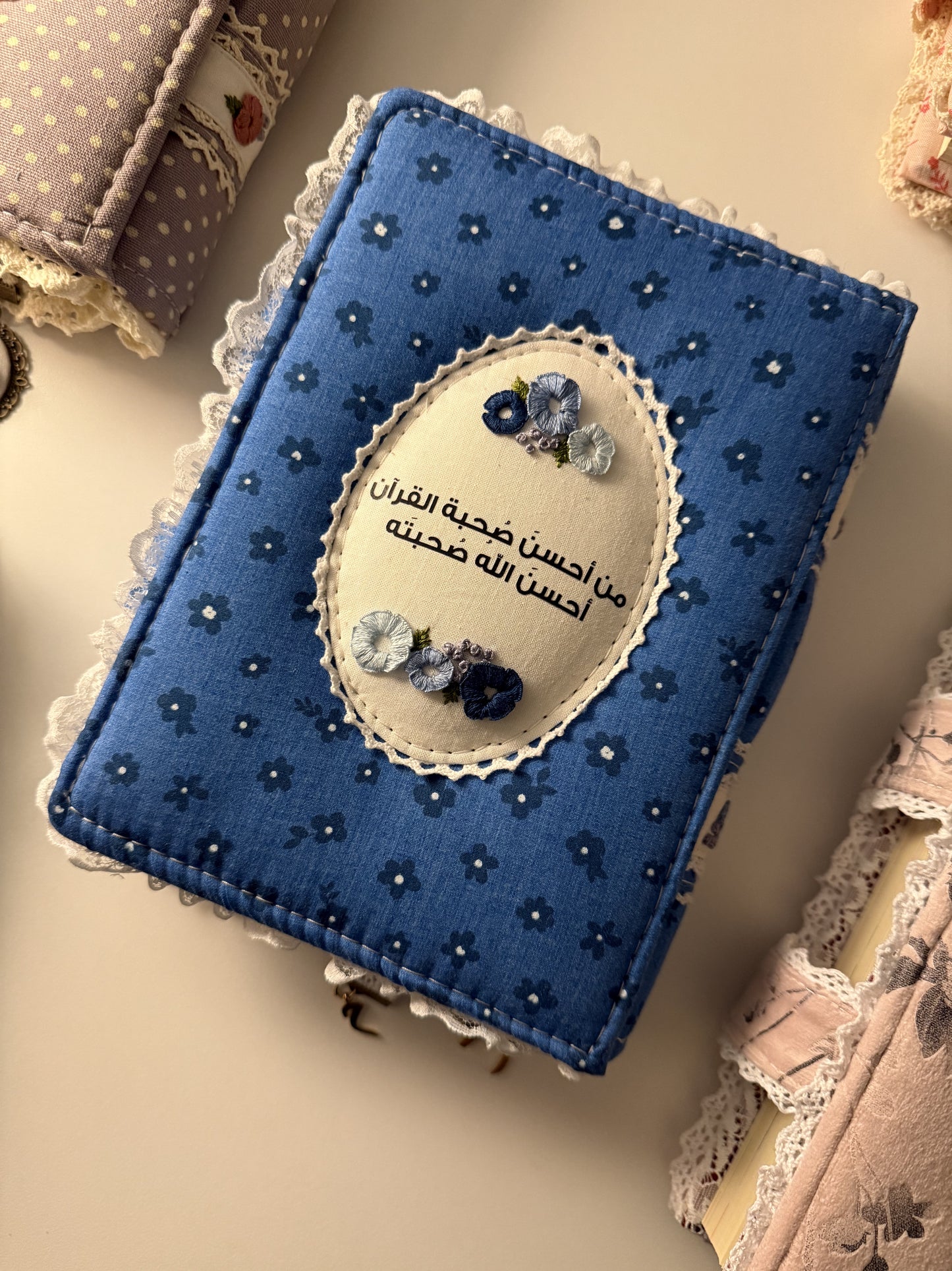 custom hardcover Qurān covers