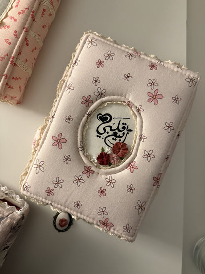 light pink floral hardcover Qurān cover