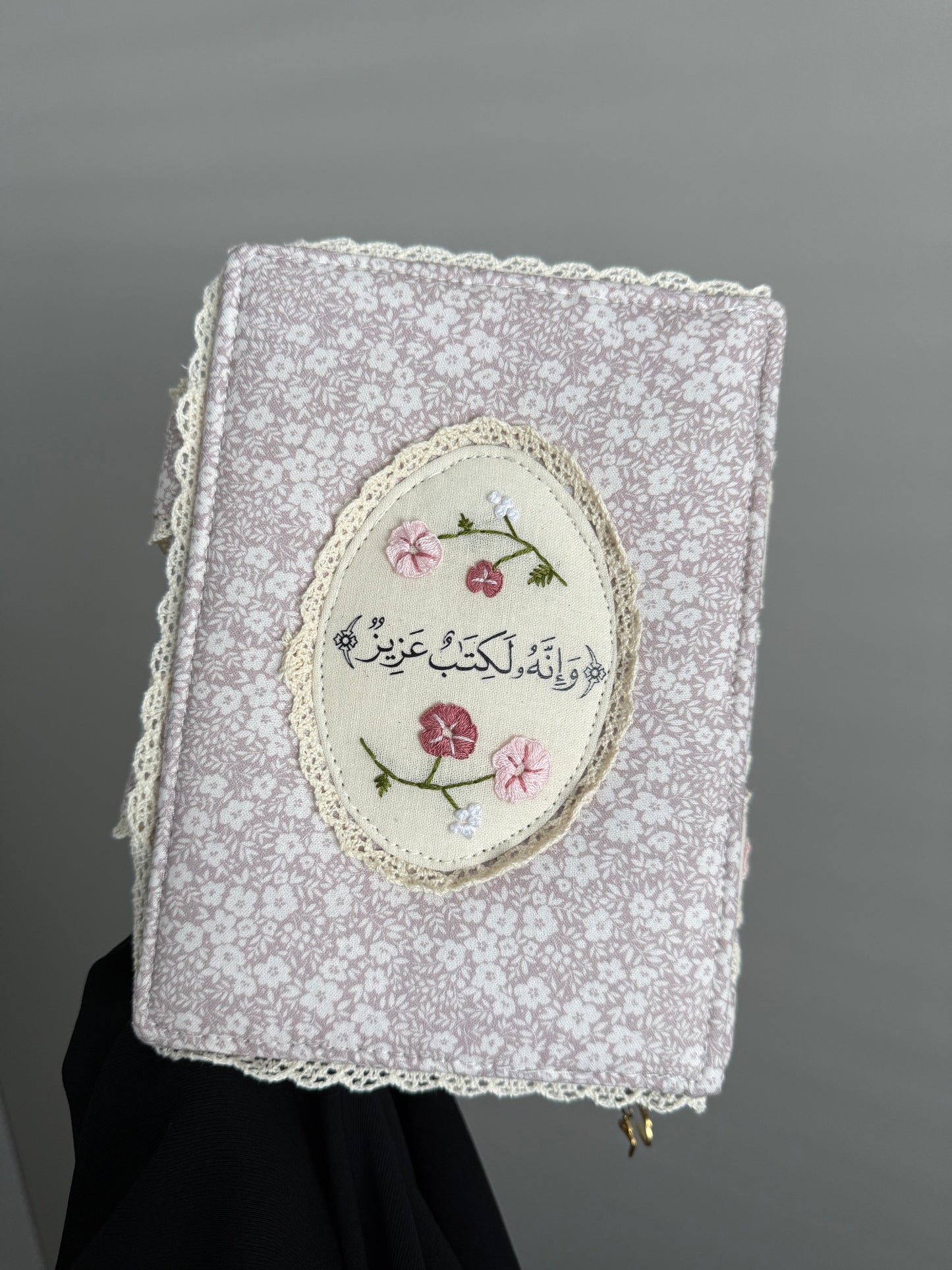 custom hardcover Qurān covers