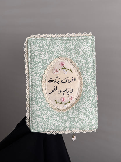 custom hardcover Qurān covers